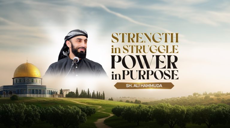 Strength in Struggle, Power in Purpose
